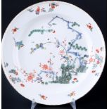 Meissen 18. Jahrhundert Drei Freunde Prunkteller, splendor plate 18th century,