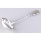 Russland Moskau 84 Zolotniki Silber große Kelle, russian silver ladle,