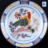 Niederlande 18. / 19. Jahrhundert riesige Wandteller mit Vogelmalerei, dutch ceramic wall plate,