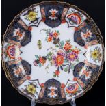 Meissen 18. Jahrhundert Prunkteller, Johann D. Kretzschmar, splendor plate 18th century,