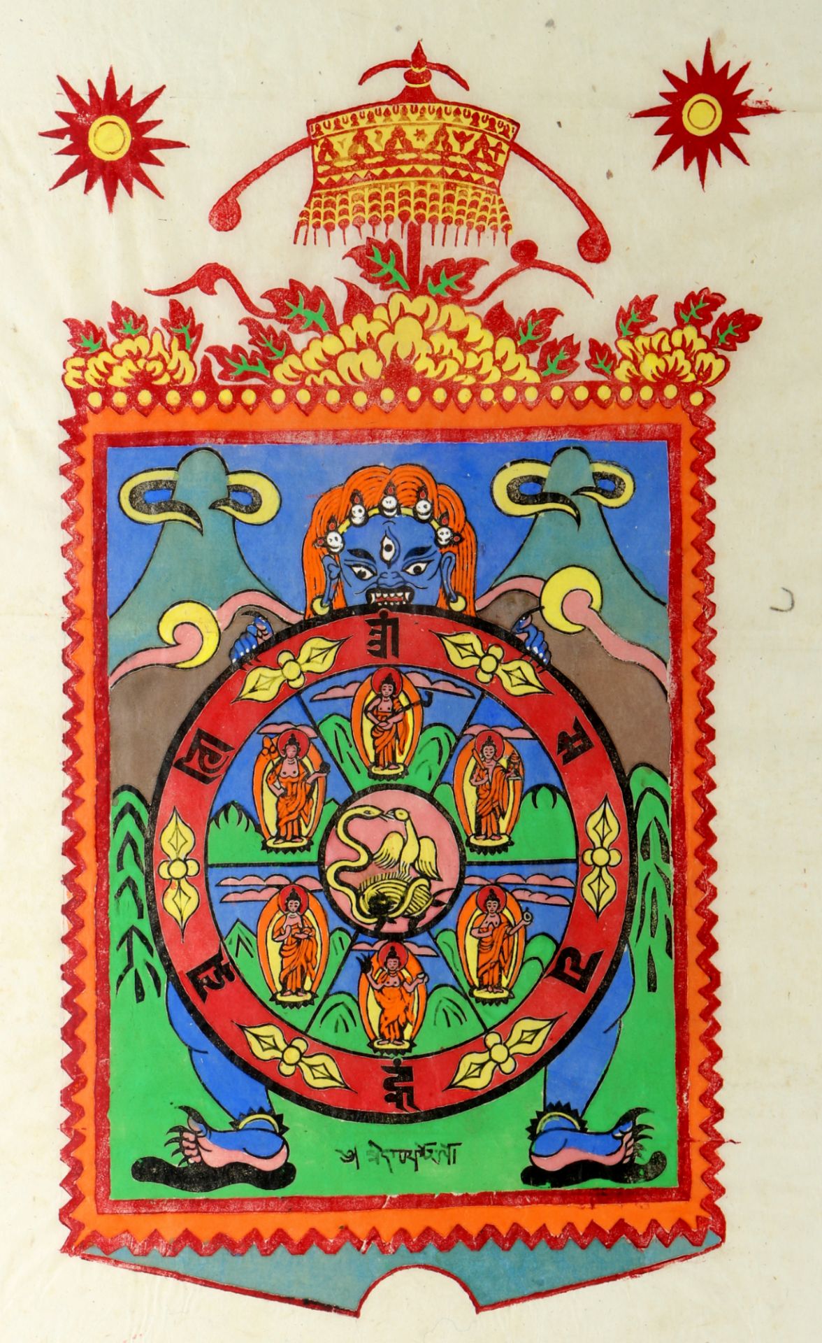 Buddhismus / Hinduismus 2 Thangkas mit Lebensrad und Buddha im Lotussitz, buddhism / hinduism, - Image 2 of 3