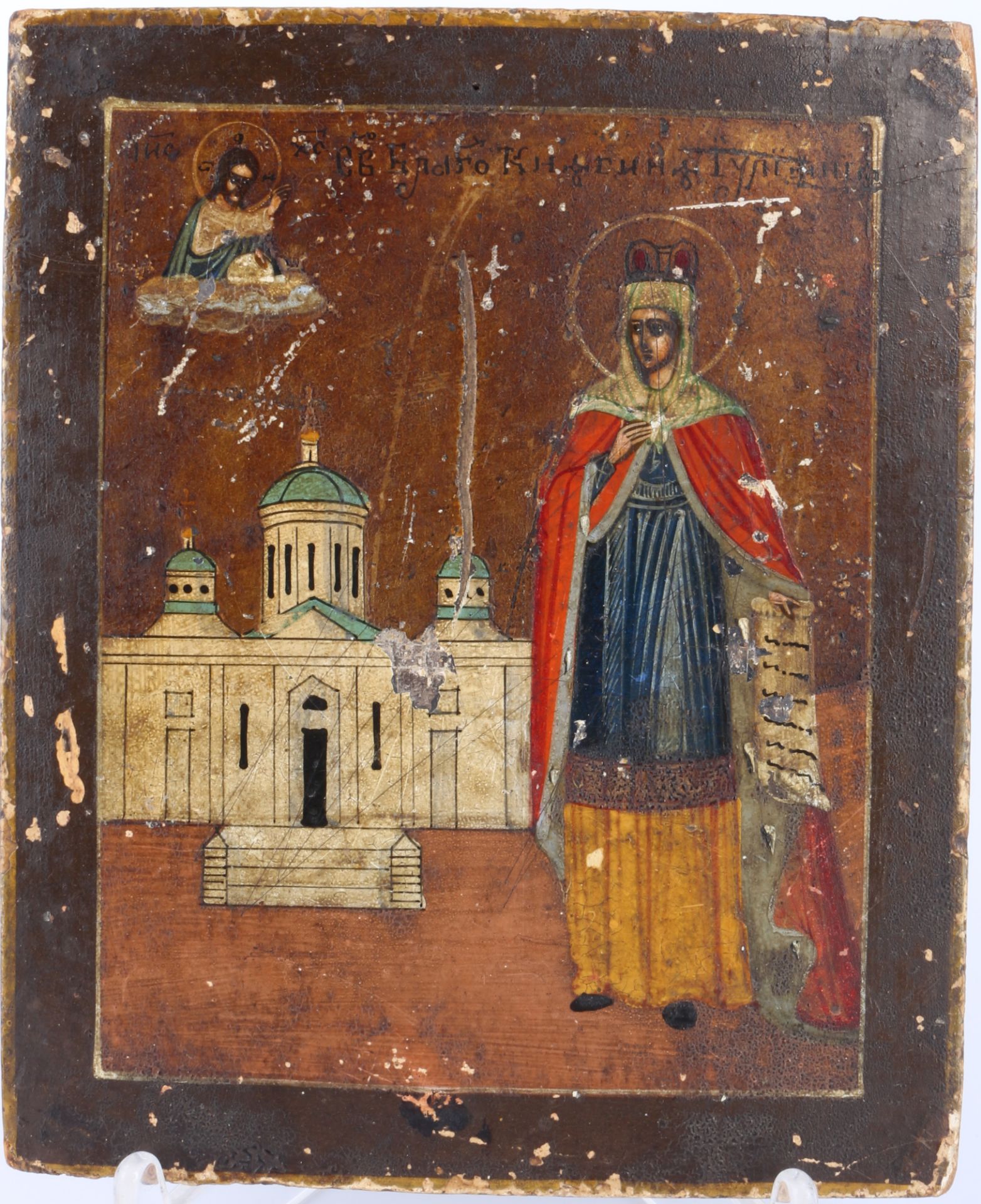 Russland Reiseikone 19. Jahrhundert mit Heiligen, icon 19th century,