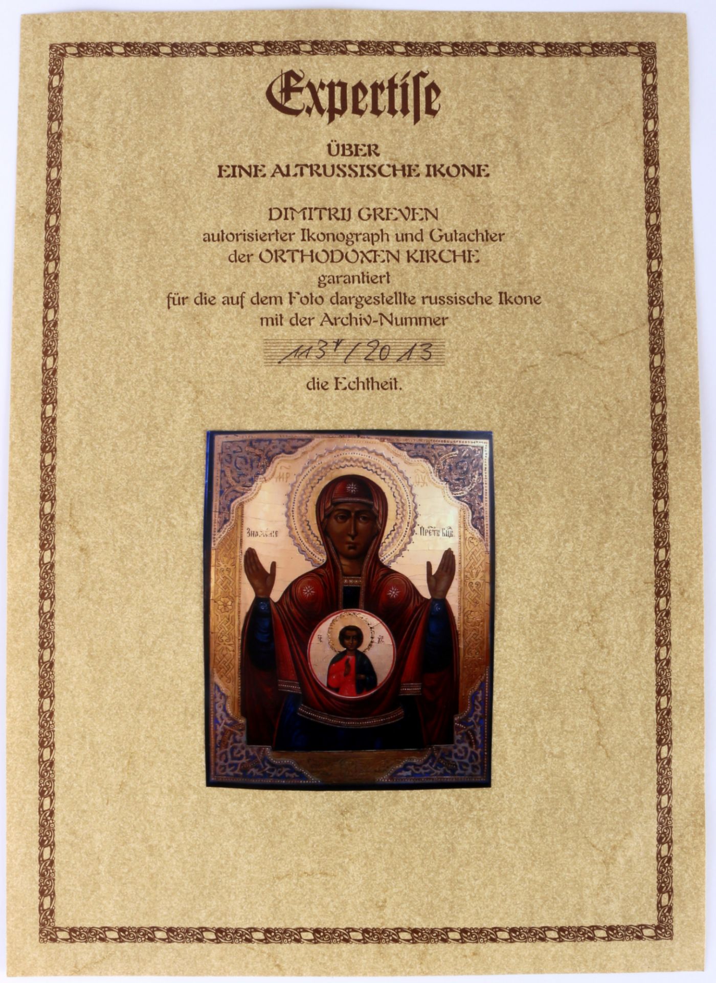 Ikone Gottesmutter des Zeichens Znamenie Bogomater, Russland 19. Jahrhundert, russian icon Madonna, - Bild 5 aus 5