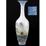 China Bauchvase mit Landschaftsmalerei, Republikzeit, chinese ballied vase,