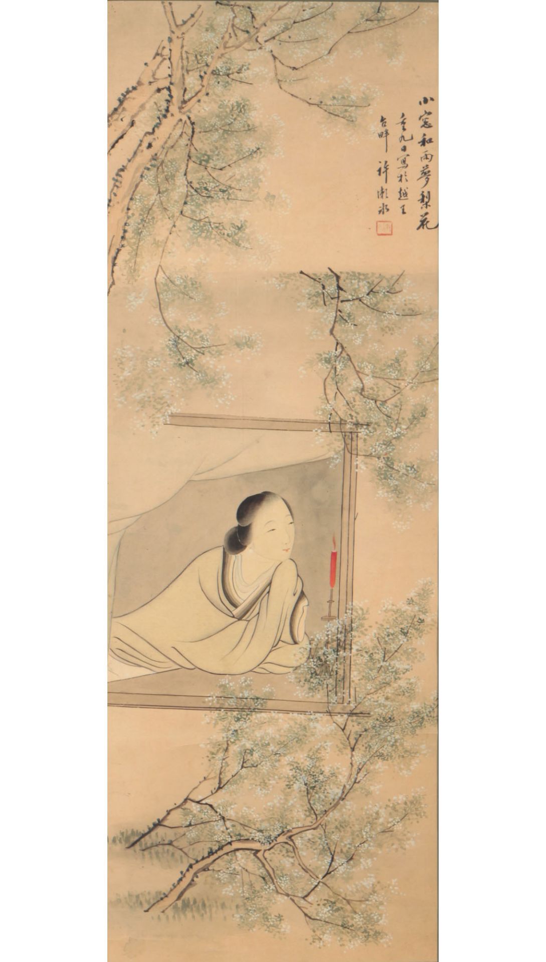 China Xu Shubing große Malerei Dame mit Kerze am Fenster, chinese painting, - Image 2 of 4