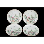 China 4 Teller Qing Dynasty chinese bowls sweet maries and insects,