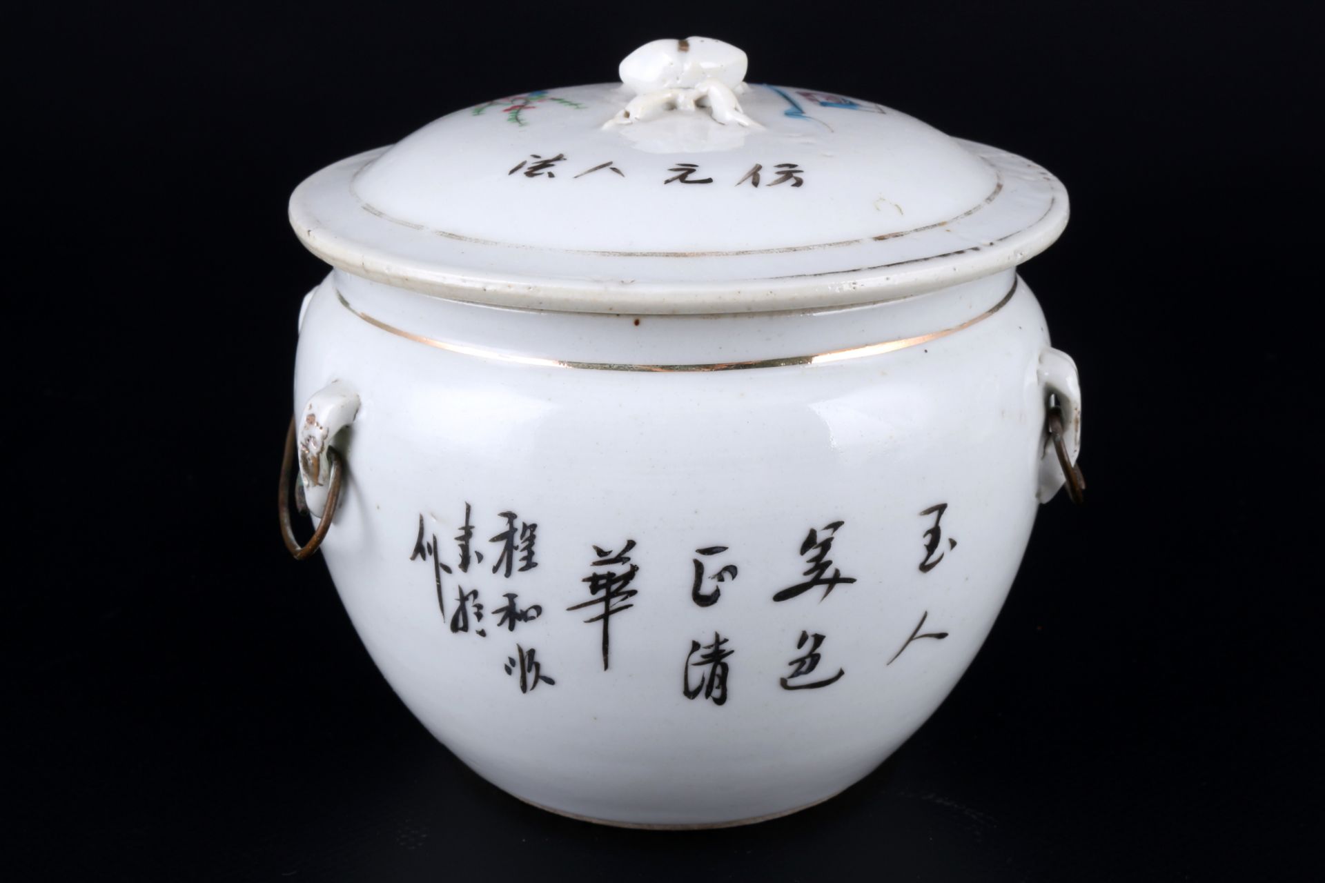 China Qing Dynasty 6-teilges Konvolut, chinese Qing Dynasty 6-piece lot, - Image 3 of 6