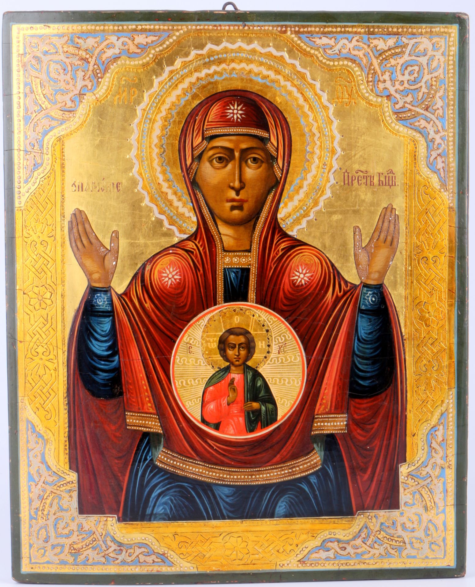 Ikone Gottesmutter des Zeichens Znamenie Bogomater, Russland 19. Jahrhundert, russian icon Madonna,