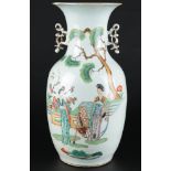 China große Vase Kuang-hsü 1875-1908, chinese large vase,