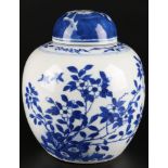 China Ingwertopf Qing Dynasty chinese ginger jar,