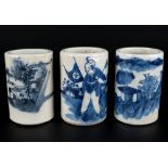 China 3 Pinselbecher Blaumalerei, chinese brush cups,