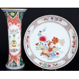 China Trompetenvase und Schale mit floralem Dekor, chinese vase and bowl,