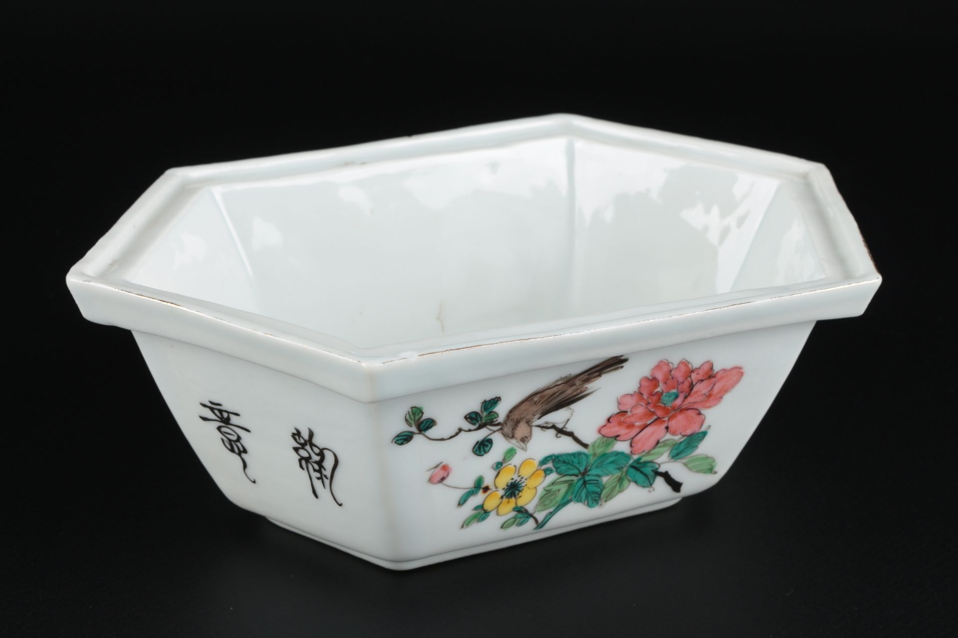 China 2 Schalen Figuren u. Vogel, chinese bowls, - Image 2 of 7