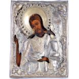 Russland Ikone Johannes der der Täufer - Der Vorläufer 19. Jahrhundert, russian icon Saint John the