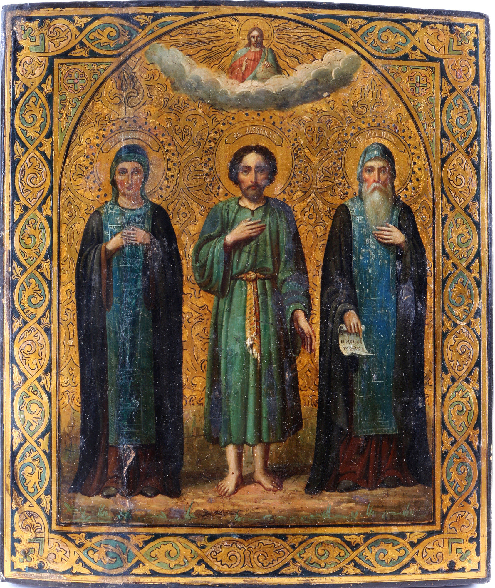 Russian icon with three saints 19th century, Russland Ikone mit 3 Heiligen 19. Jahrhundert,