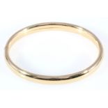 585 Gold Armreif, 14K gold bracelet,