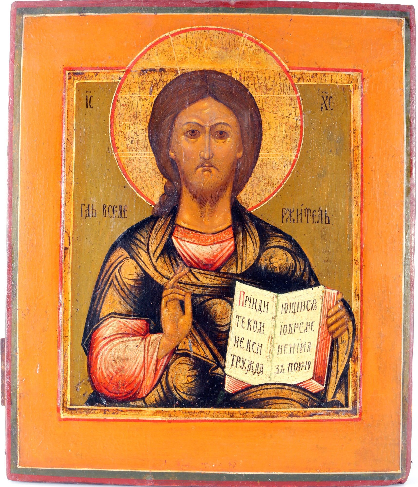 Russia icon Christ Pantocrator 19th century, Russland Ikone Jesu Christus Pantokrator 19. Jahrhunder