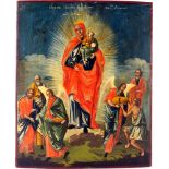 Russland Ikone Gottesmutter Freude aller Leidenden 19. Jahrhundert, russian icon Our Lady joy of all