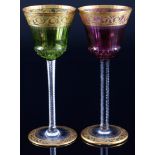 St. Louis Thistle Gold 2 Römergläser, farbig, roemer wine glasses,