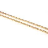 333 Gold Panzerkette / Halskette, 8K gold curb bracelet / necklace,