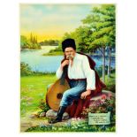 Propaganda Poster Taras Shevchenko Ukraine Cossack Poem Quote