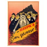 War Poster WWII Nazi Anti Semitic Caution They Are Coming