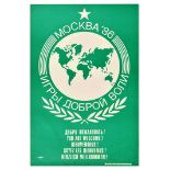 Sport Poster Goodwill Games Moscow 86 Green Welcome