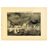 War Poster Russo Japanese Ukiyo Naval Battle Port Arthur