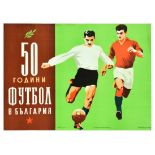Sport Poster Football in Bulgaria Sport Physical Education