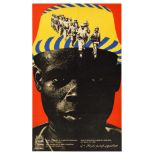 Propaganda Poster Guinea Bissau Solidarity Day OSPAAAL Cuba