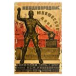 Propaganda Poster International Communist Youth Day Lenin