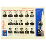 Propaganda Poster Cosmonauts Soviet Space Exploration Gagarin Tereshkova USSR Space Vostok Soyuz