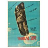 Movie Poster Jump At Dawn Soviet Soldier Airborne Paratrooper Parachute Plane