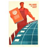 Propaganda Poster For World Peace USSR Negotiation Agreement Cold War