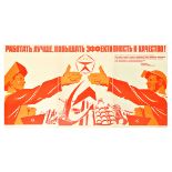 Propaganda Poster Work Better Improve Efficiency Quality USSR