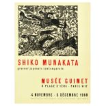 Advertising Poster Shiko Munakata Contemporary Japanese Engravings Etchings Art