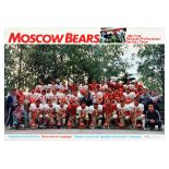 Sport Poster Moscow Bears USSR American Football