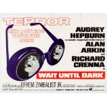 Movie Poster Wait Until Dark Audrey Hepburn UK Quad