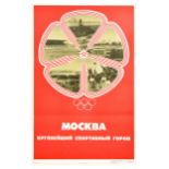 Sport Poster Moscow Olympics Largest Sports City USSR