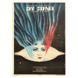 Cinema Poster Seven Elements SciFi Shcherbakov