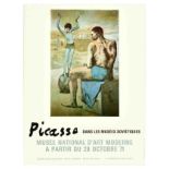 Advertising Poster Picasso Exhibition Museums Of The USSR