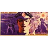 Propaganda Poster Labour For Motherland USSR Industrial