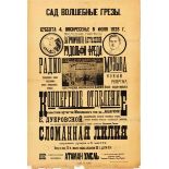 Advertising Poster Garden Fairy Dreams Soviet Radio Music Concert