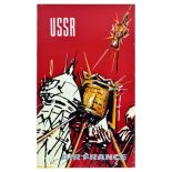 Travel Poster USSR Air France Moscow St Basils Cathedral Mathieu