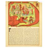Propaganda Poster Demon Pleasure Seeking Traditional Russian Painting Lubok Dragon