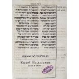 Biblia Hebraica.