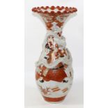 Arita Bodenvase