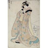 Toyokuni, Utagawa II