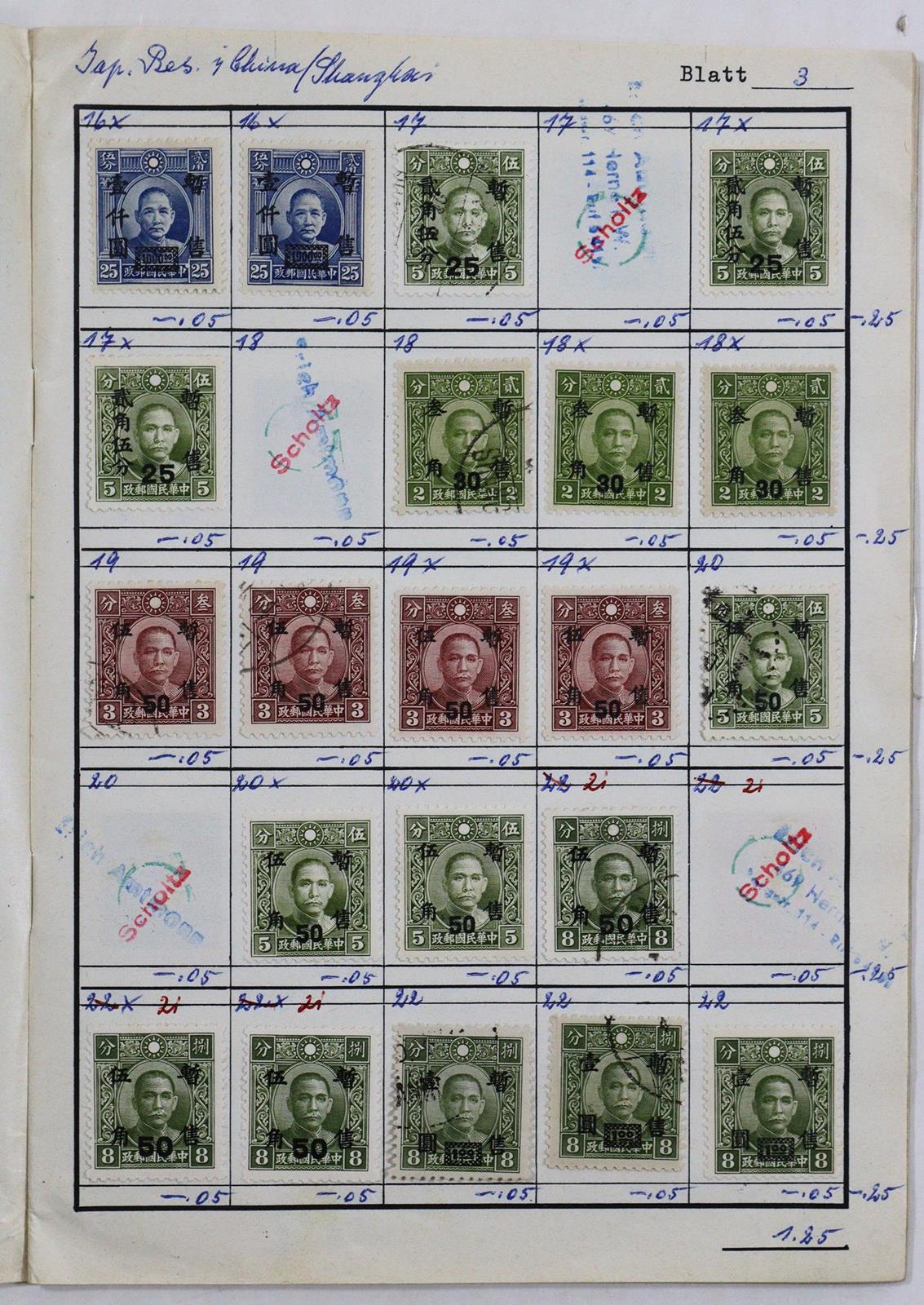 Briefmarken - Image 9 of 19