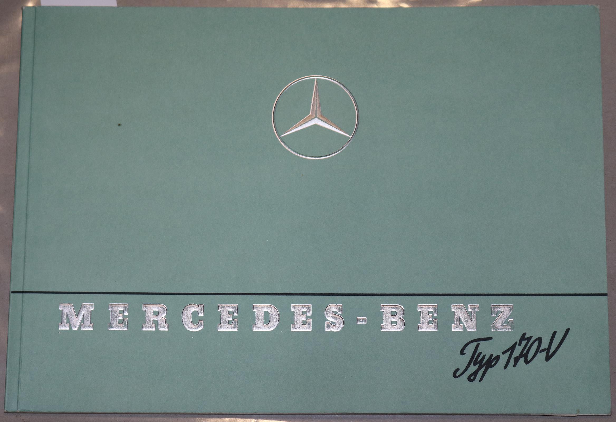 Mercedes-Benz. - Image 2 of 2